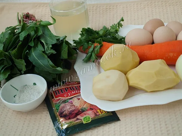 Шаг 1: иллюстрация