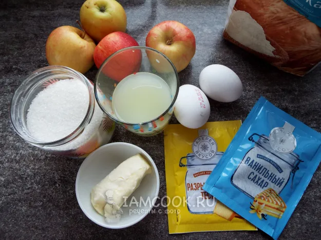 Шаг 1: иллюстрация