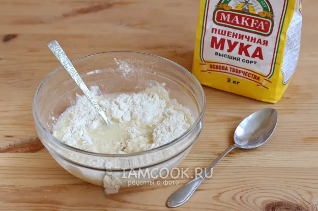 Шаг 3: иллюстрация