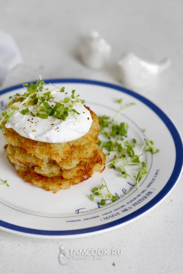 Шаг 11: иллюстрация