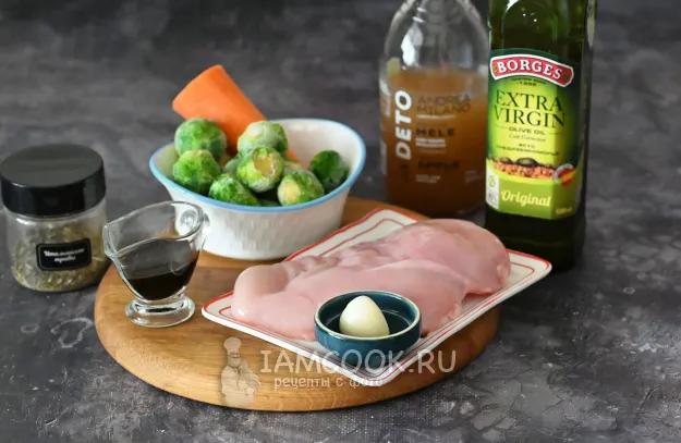 Шаг 1: иллюстрация