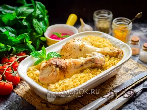 Фото блюда: Булгур с куриными ножками в духовке