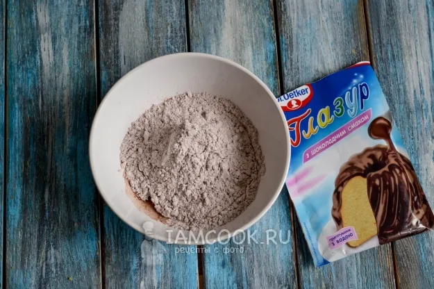 Шаг 15: иллюстрация