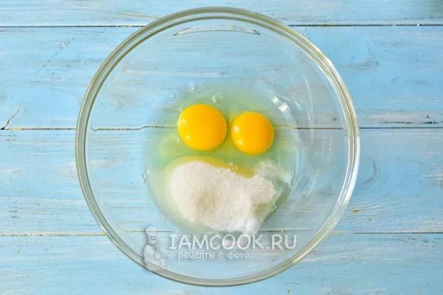 Шаг 2: иллюстрация