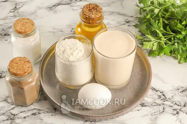 Шаг 1: иллюстрация