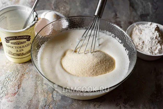 Шаг 5: иллюстрация