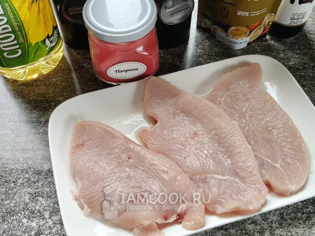 Шаг 1: иллюстрация