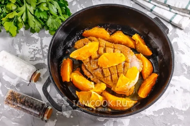 Шаг 5: иллюстрация