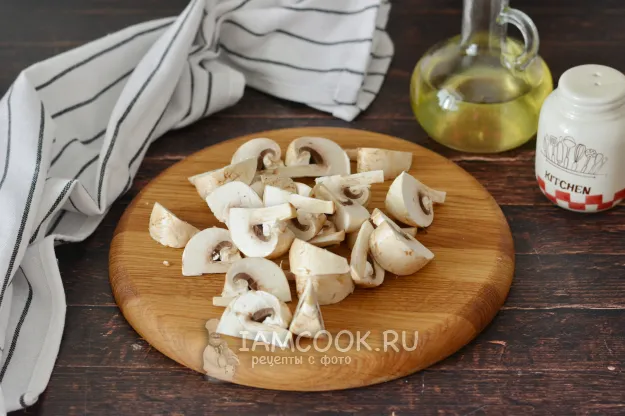 Шаг 3: иллюстрация