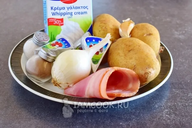 Шаг 1: иллюстрация