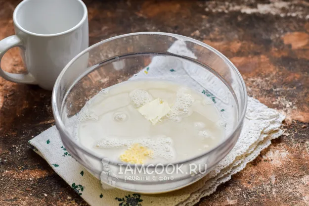 Шаг 5: иллюстрация