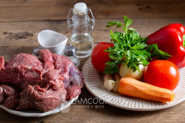 Шаг 1: иллюстрация