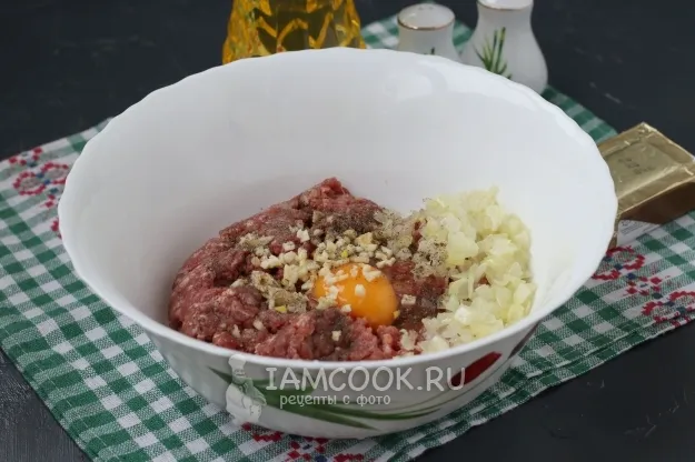 Шаг 2: иллюстрация