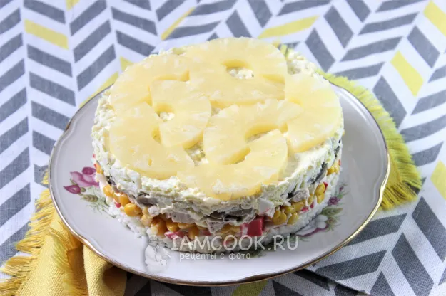 Шаг 10: иллюстрация