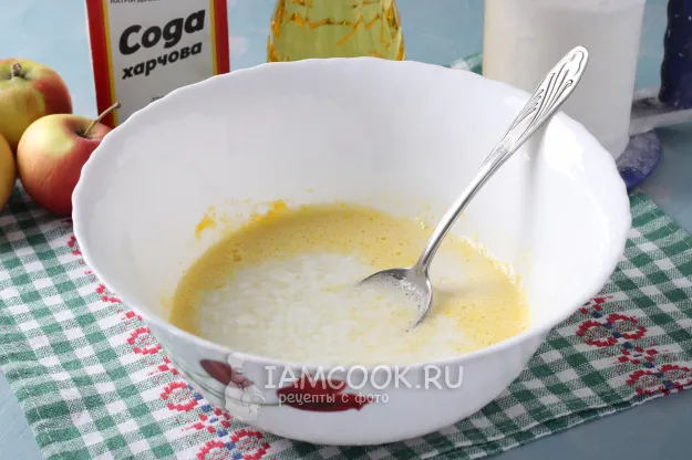 Шаг 3: иллюстрация