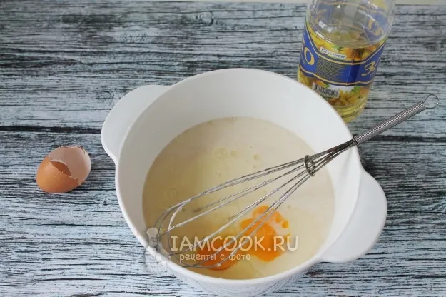 Шаг 3: иллюстрация