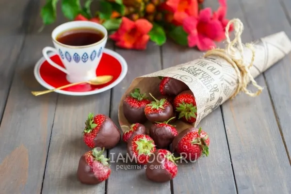 Шаг 9: иллюстрация