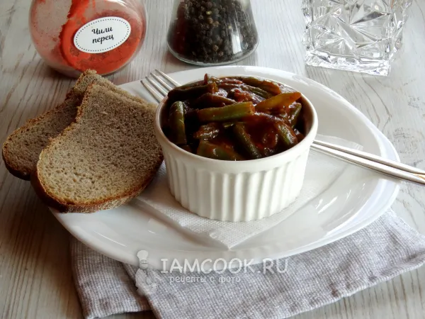 Фото блюда: Острая стручковая фасоль