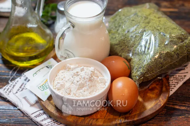 Шаг 1: иллюстрация