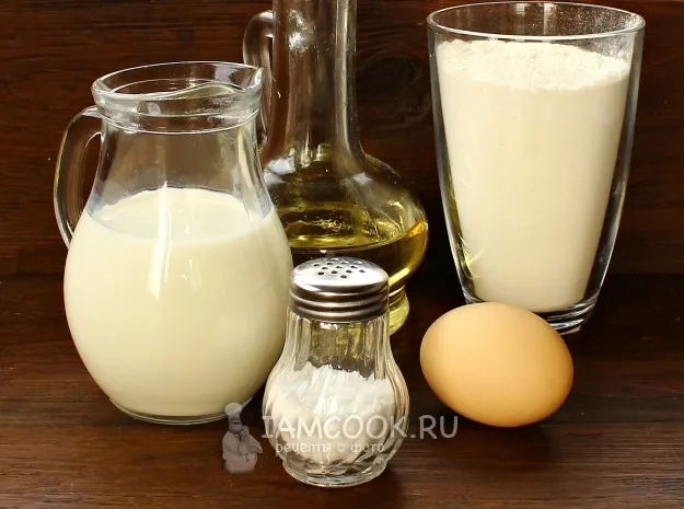 Шаг 1: иллюстрация