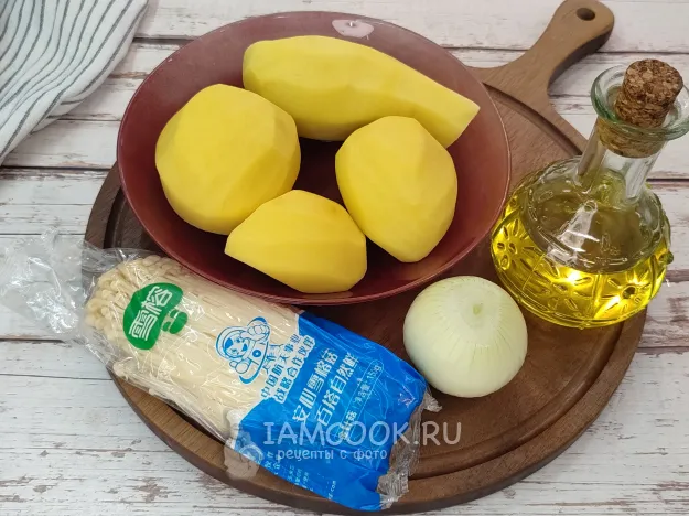 Шаг 1: иллюстрация