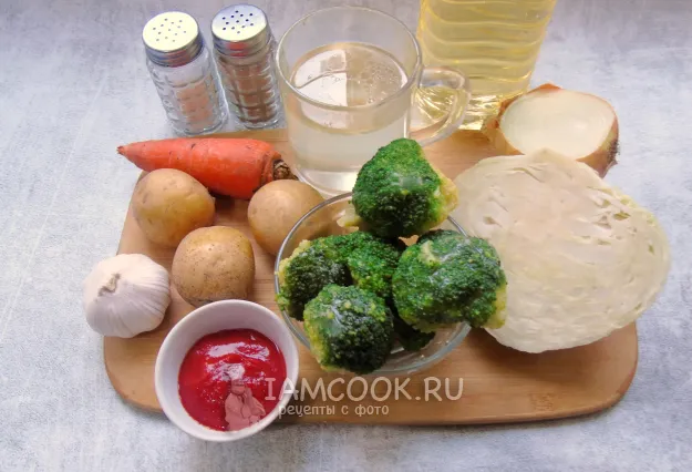 Шаг 1: иллюстрация