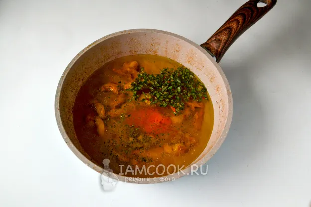 Шаг 8: иллюстрация