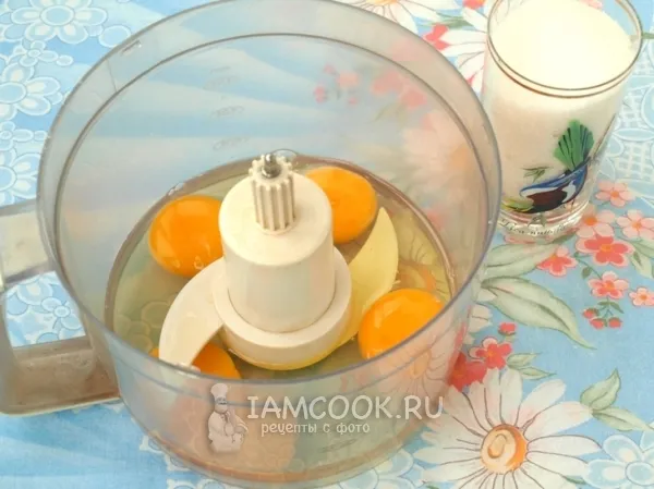 Шаг 1: иллюстрация