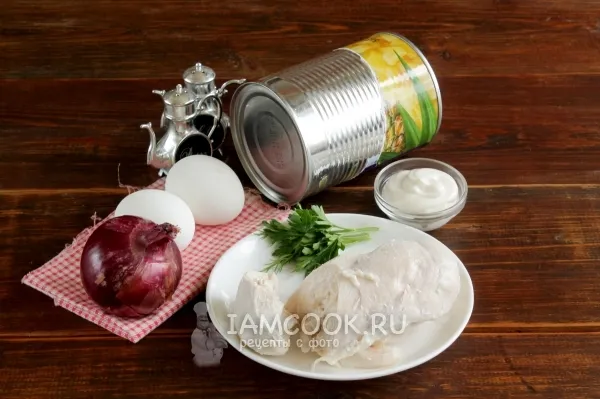 Шаг 1: иллюстрация