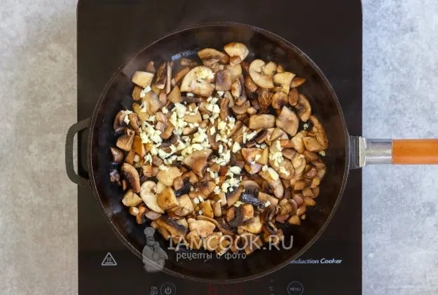 Шаг 6: иллюстрация