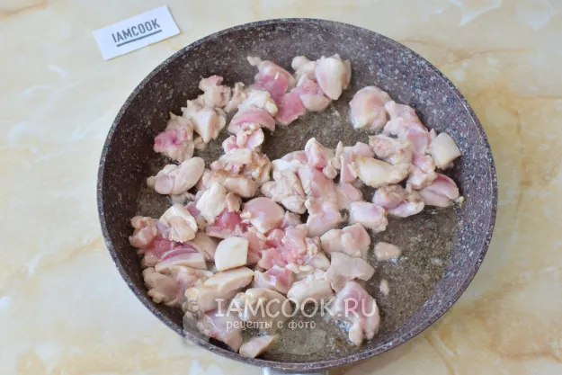 Шаг 2: иллюстрация