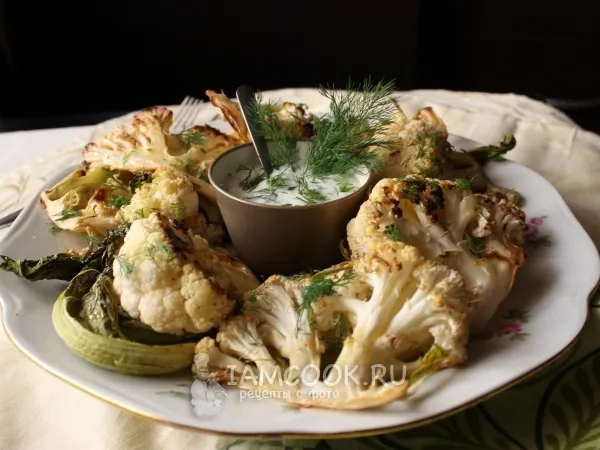 Фото блюда: Запеченная цветная капуста