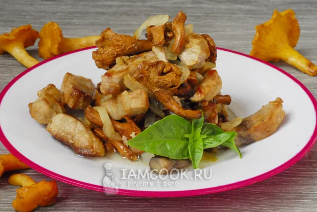 Шаг 10: иллюстрация