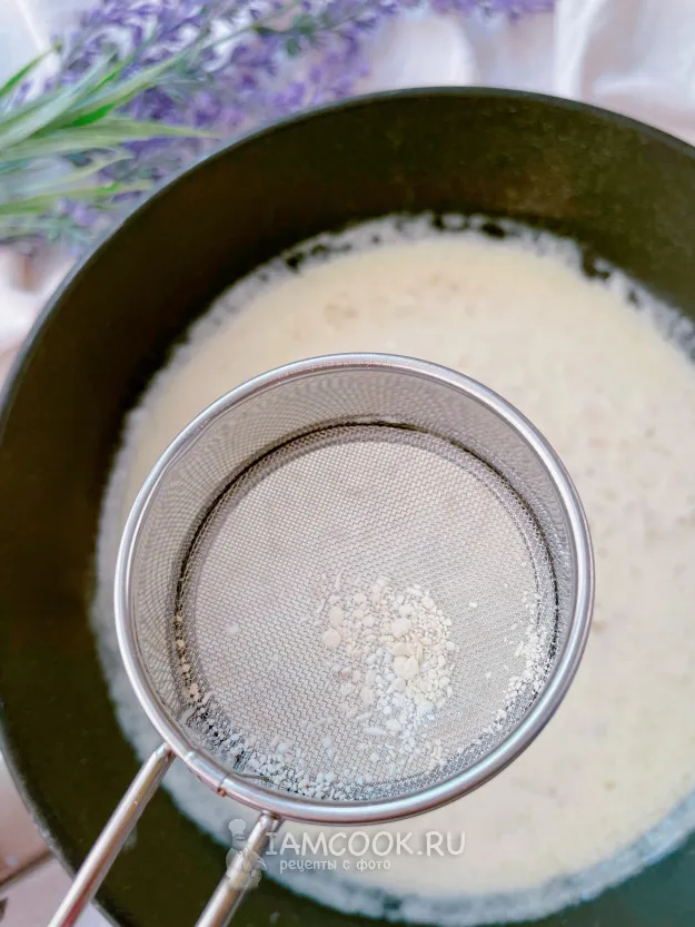 Шаг 14: иллюстрация