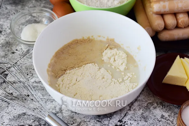 Шаг 2: иллюстрация