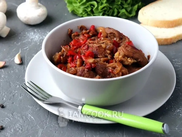 Фото готового блюда: Тушеная телятина с овощами