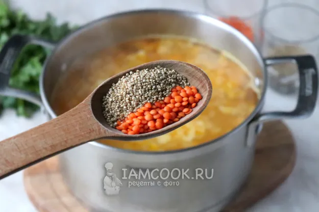 Шаг 5: иллюстрация