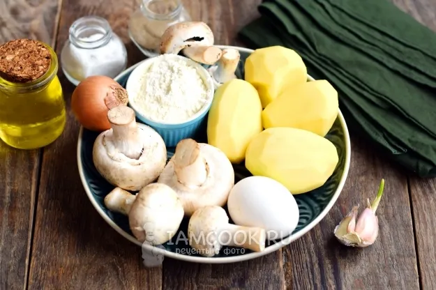 Шаг 1: иллюстрация