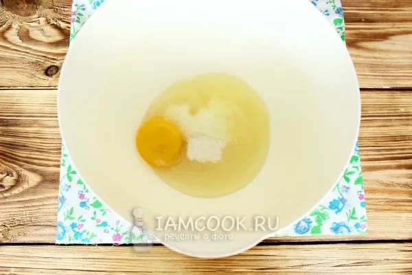 Шаг 1: иллюстрация