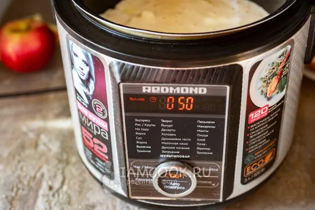 Шаг 9: иллюстрация