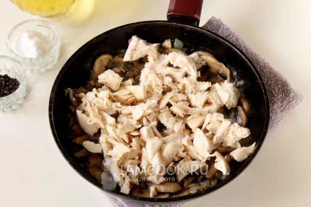 Шаг 6: иллюстрация