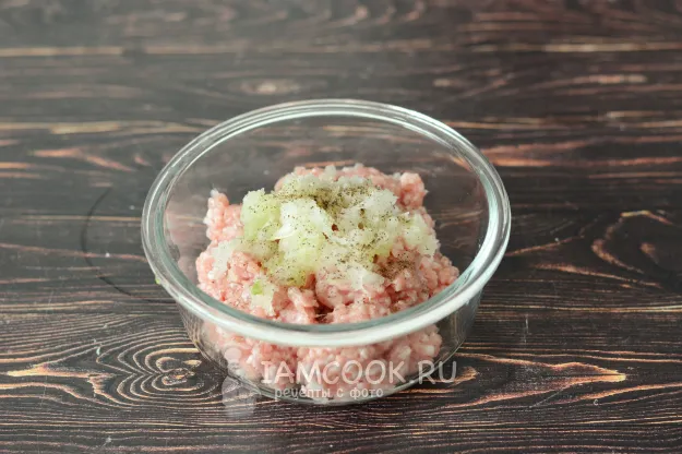 Шаг 2: иллюстрация