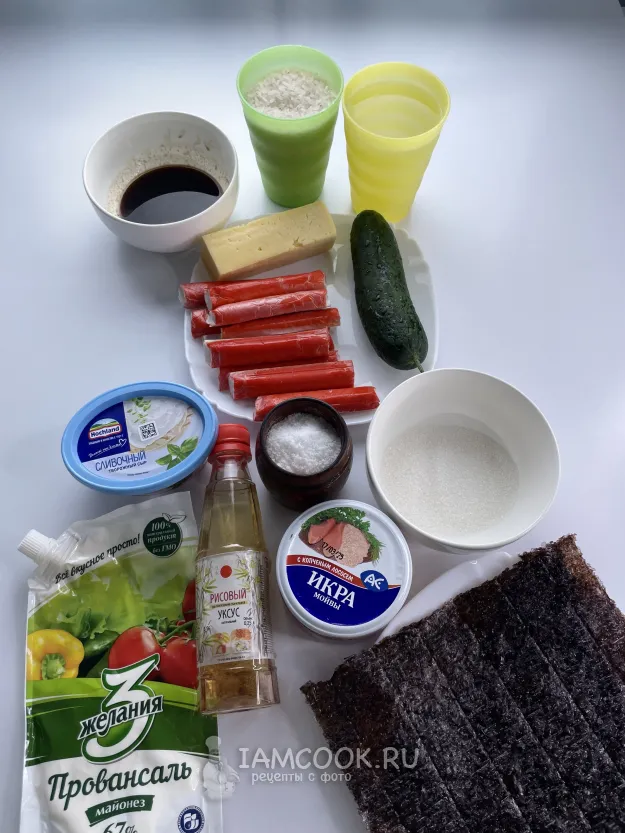 Шаг 1: иллюстрация