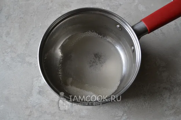 Шаг 11: иллюстрация