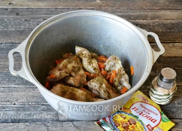 Шаг 7: иллюстрация