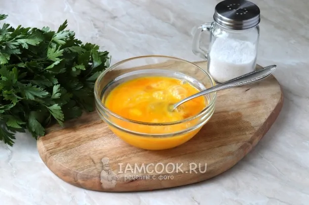 Шаг 2: иллюстрация