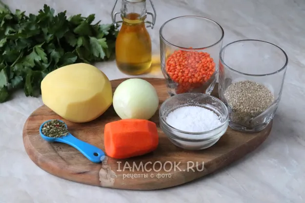 Шаг 1: иллюстрация