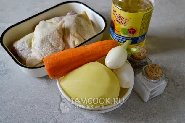 Шаг 1: иллюстрация