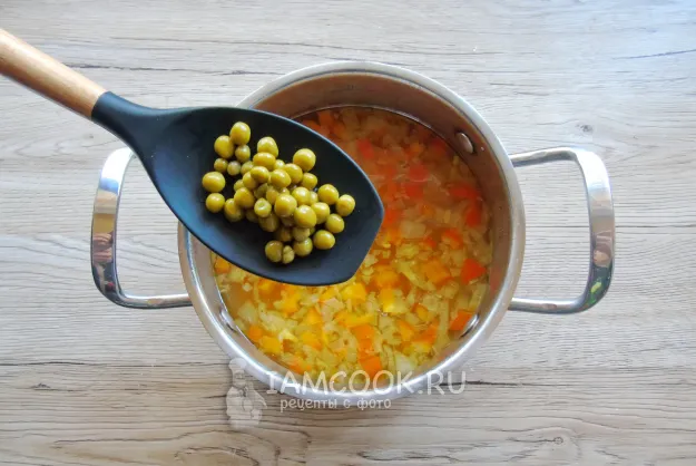 Шаг 7: иллюстрация