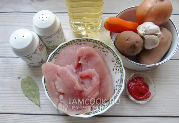 Шаг 1: иллюстрация